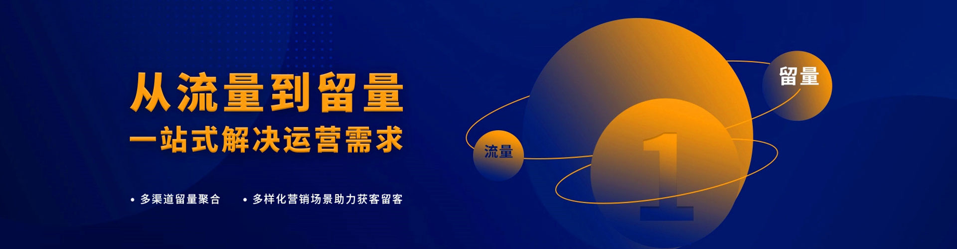 成武百度竞价排名