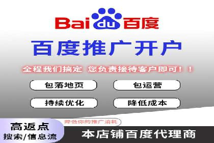 企业如何通过抖音信息流推广实现营销目标