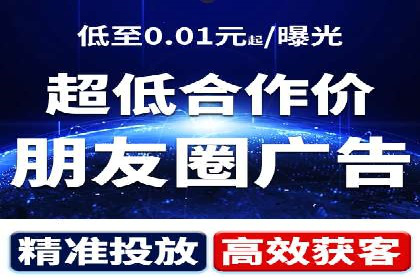 深度解析：专业SEM托管如何助力企业营销