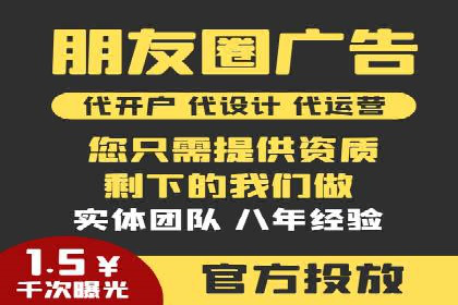 sem百度竞价策略：企业营销新动力